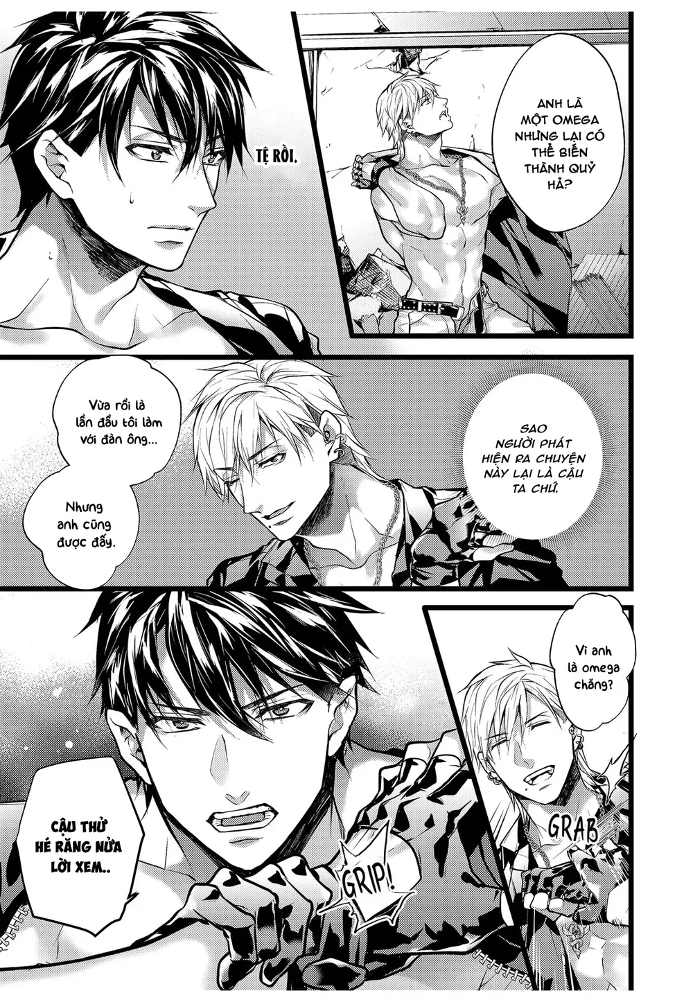 Đọc truyện Ngài quỷ mạnh mẽ này là Omega của riêng tôi - Chapter 2