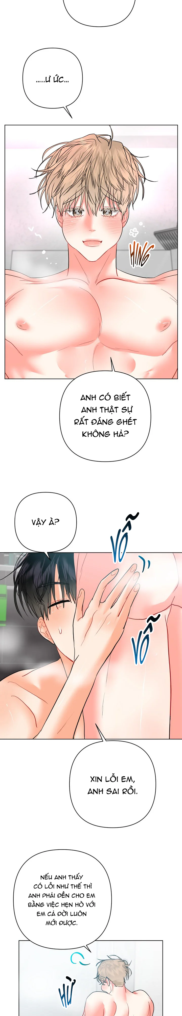 Đọc truyện (ABO) OMEGA CỦA ANH TRAI - Chapter 31