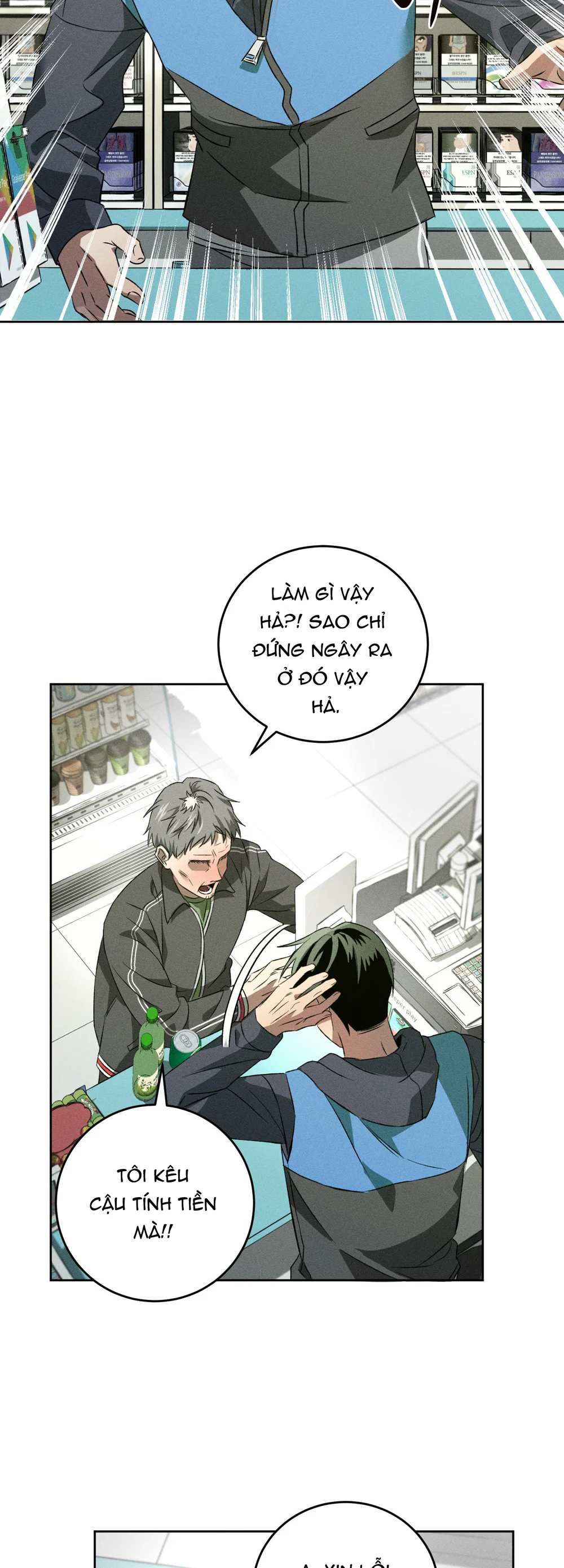 Đọc truyện ANH EM TƯƠNG TÀN - Chapter 1