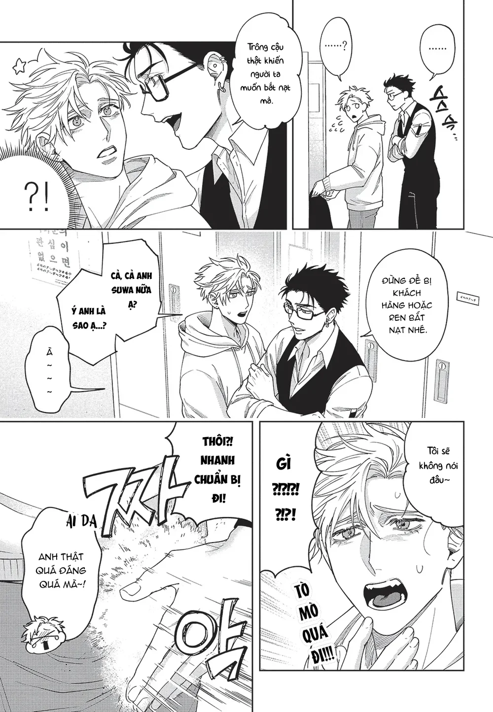 Đọc truyện Nụ hôn thuần khiết - Chapter 2