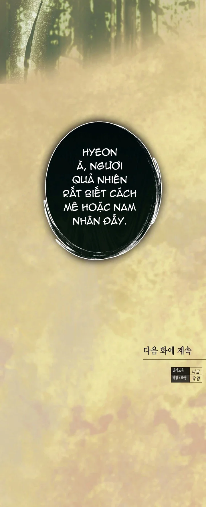 Đọc truyện TUYỂN TẬP MANHWA NGẮN BÍ MẬT CƠ THỂ - Chapter 3