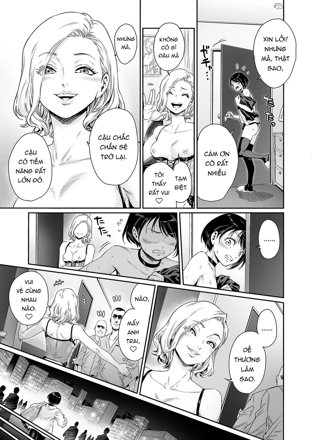 Đọc truyện Tuyển Tập GangBang - Chapter 204