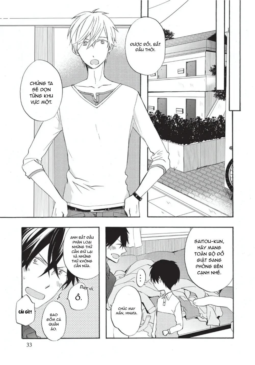 Đọc truyện Papa Motoyan và Thầy Hitsuji - Chapter 2