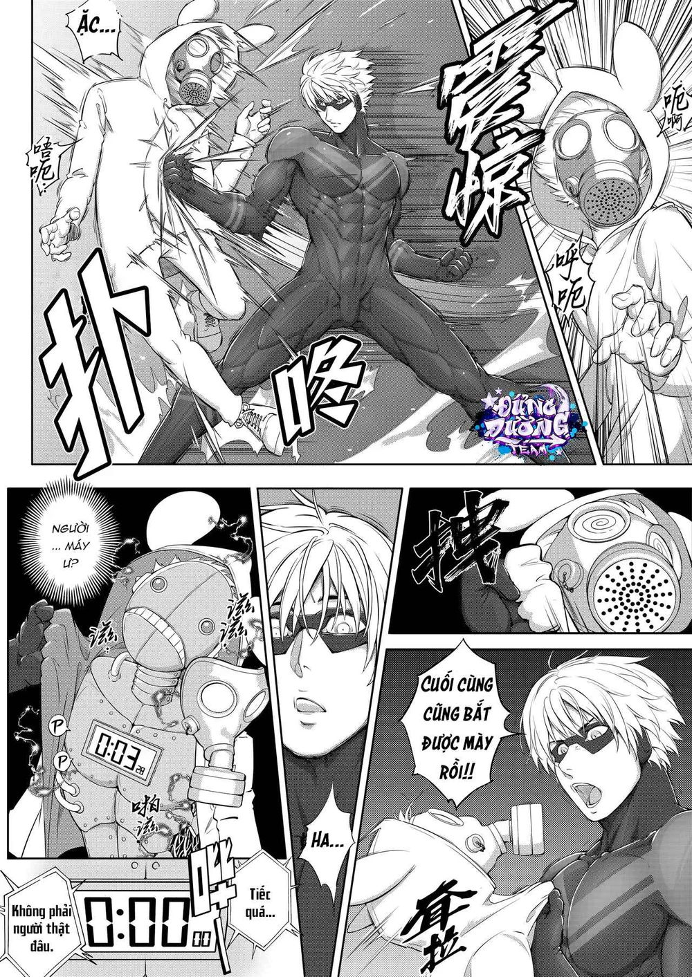 Đọc truyện SERIES ĐỒ CHƠI TÌNH DỤC - Chapter 5.1