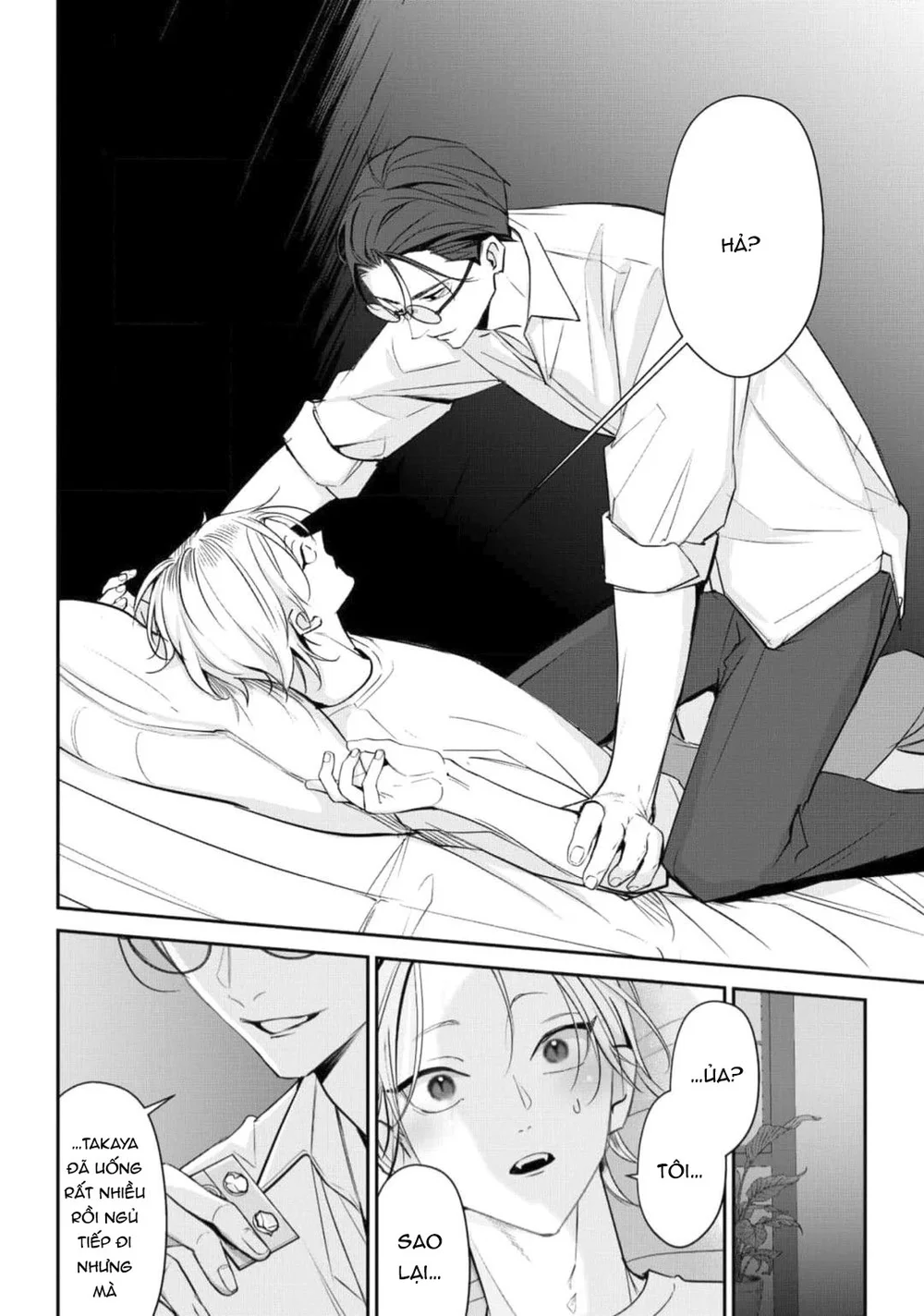 Đọc truyện Bóng Tối Dày Đặc Trước Bình Minh - Chapter 1