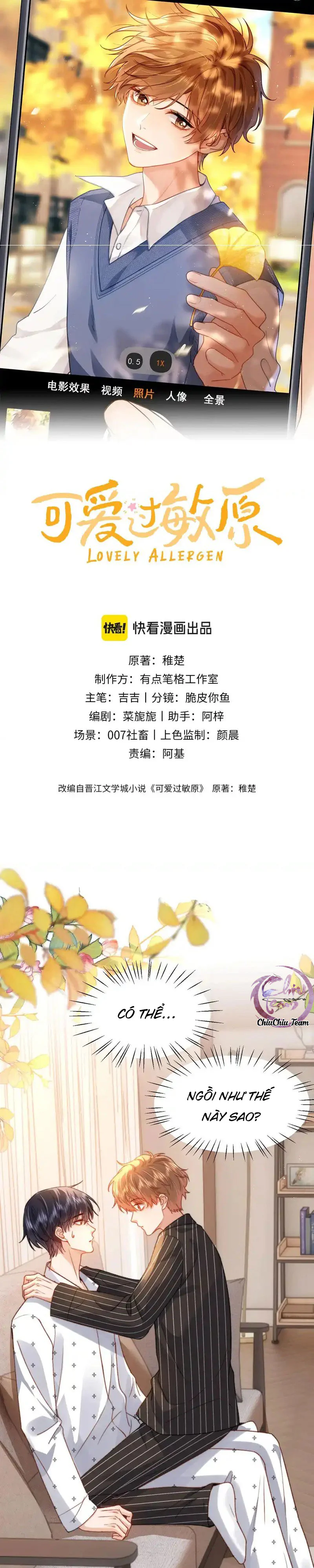 Đọc truyện Chất Dị Ứng Đáng Yêu - Chapter 124