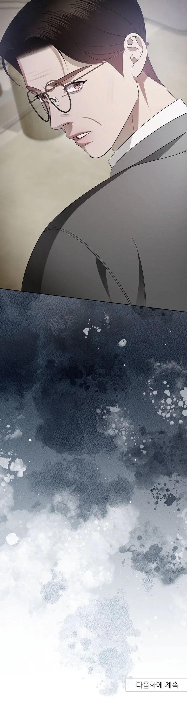 Đọc truyện BL NGẮN LOẠN LUÂN - GIA ĐÌNH - Chapter 12.5