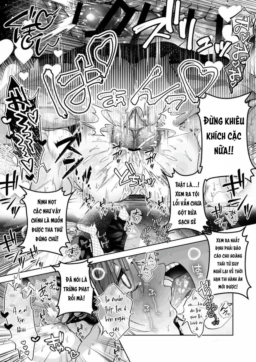 Đọc truyện Đutanbao Shota - Chapter 116