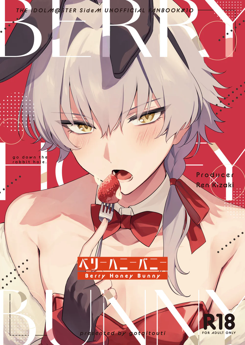 Đọc truyện Đồ Chơi Tình Thú - Chapter 26