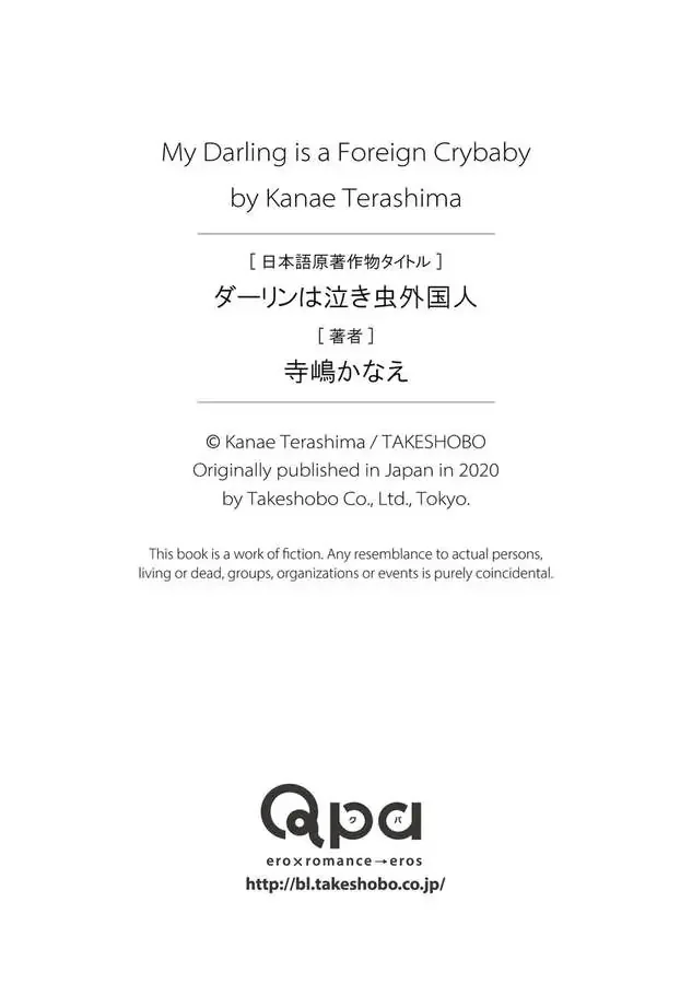 Đọc truyện Người Chồng Ngoại Quốc Mít Ướt Của Tôi - Chapter 8