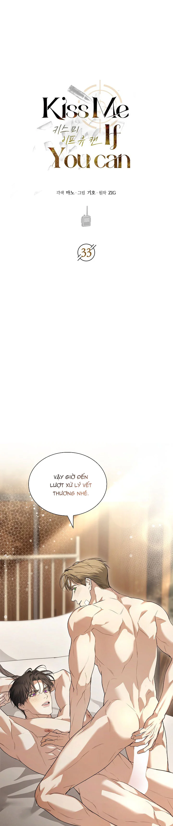 Đọc truyện HÔN TÔI NẾU CÓ THỂ - Chapter 33