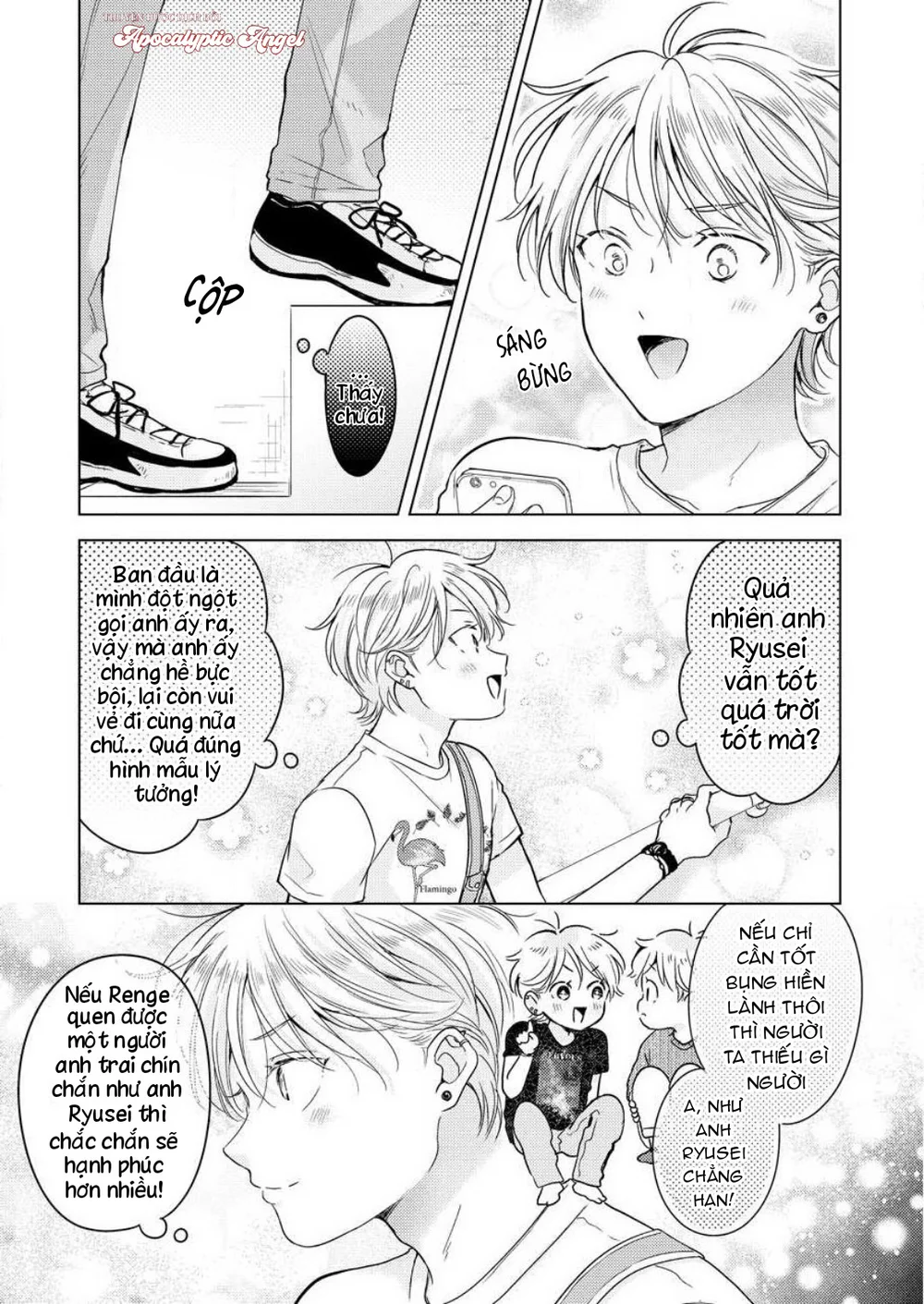 Đọc truyện Thế Bây Giờ Mình Đứng Vị Trí Thứ Mấy? - Chapter 9