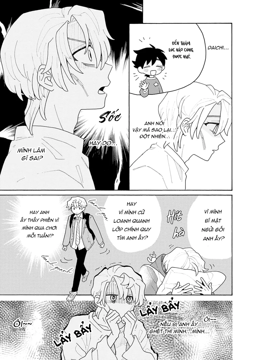 Đọc truyện Chàng Idol Si Tình Ryuusei Quyết Không Bỏ Cuộc! - Chapter 3