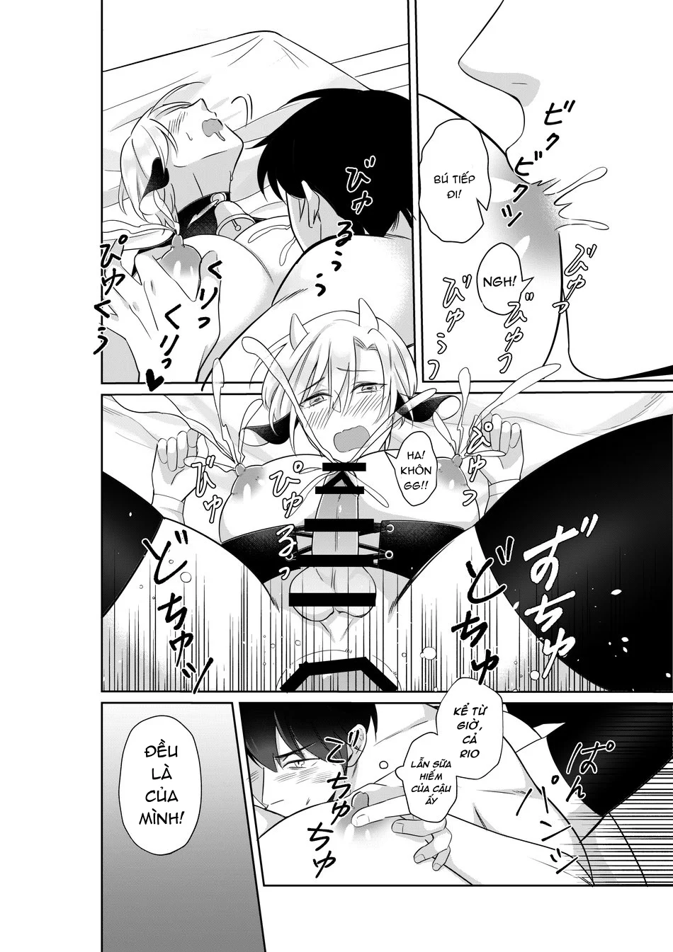 Đọc truyện Tổng Hợp Oneshot Của Tịnh - Chapter 283