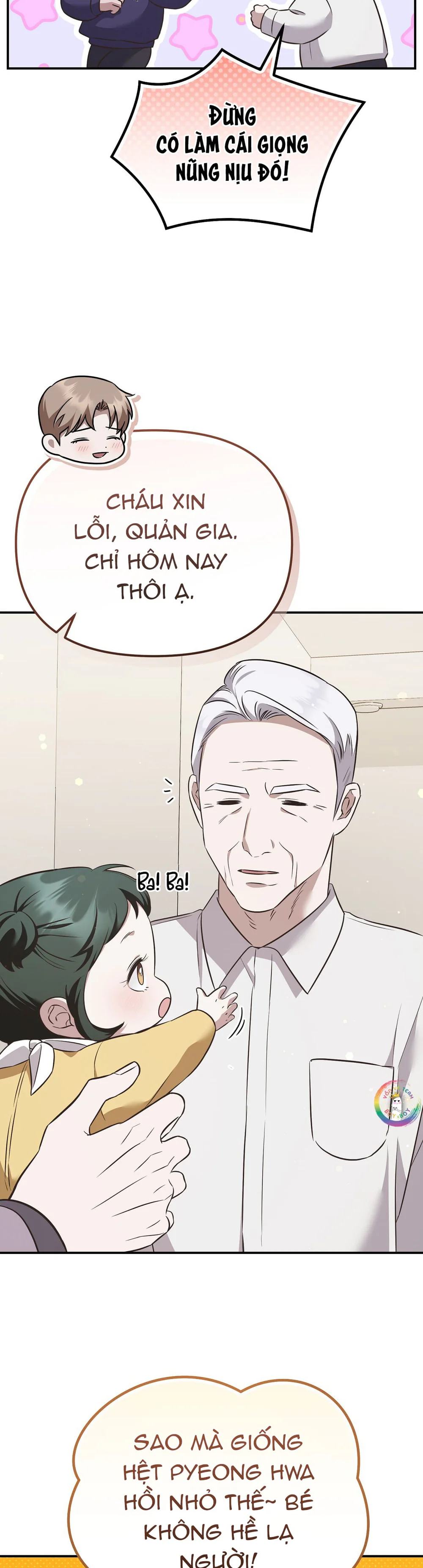 Đọc truyện Autobahn Romance - Chapter 12