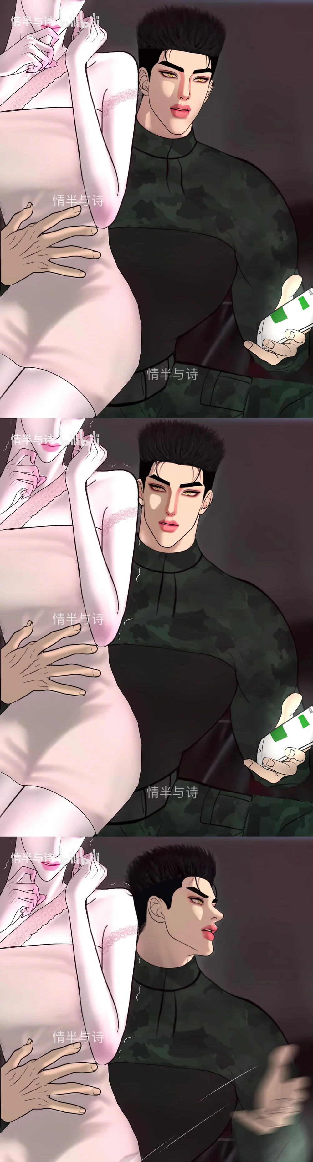 Đọc truyện Người Bảo Hộ Mạt Thế - Chapter 20.2