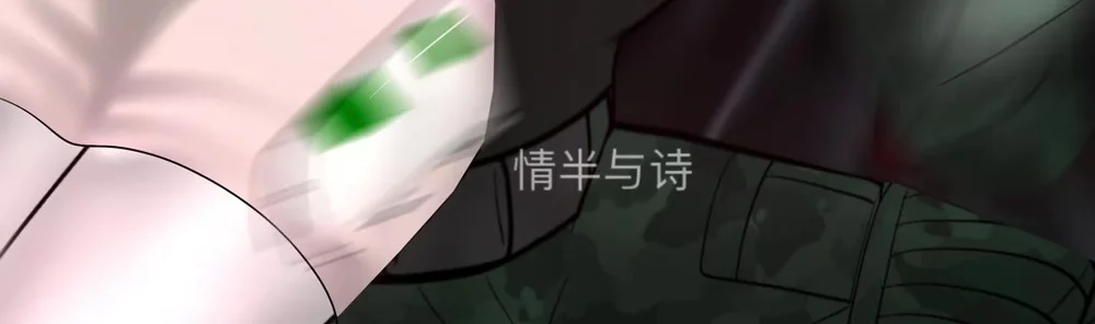 Đọc truyện Người Bảo Hộ Mạt Thế - Chapter 20.2