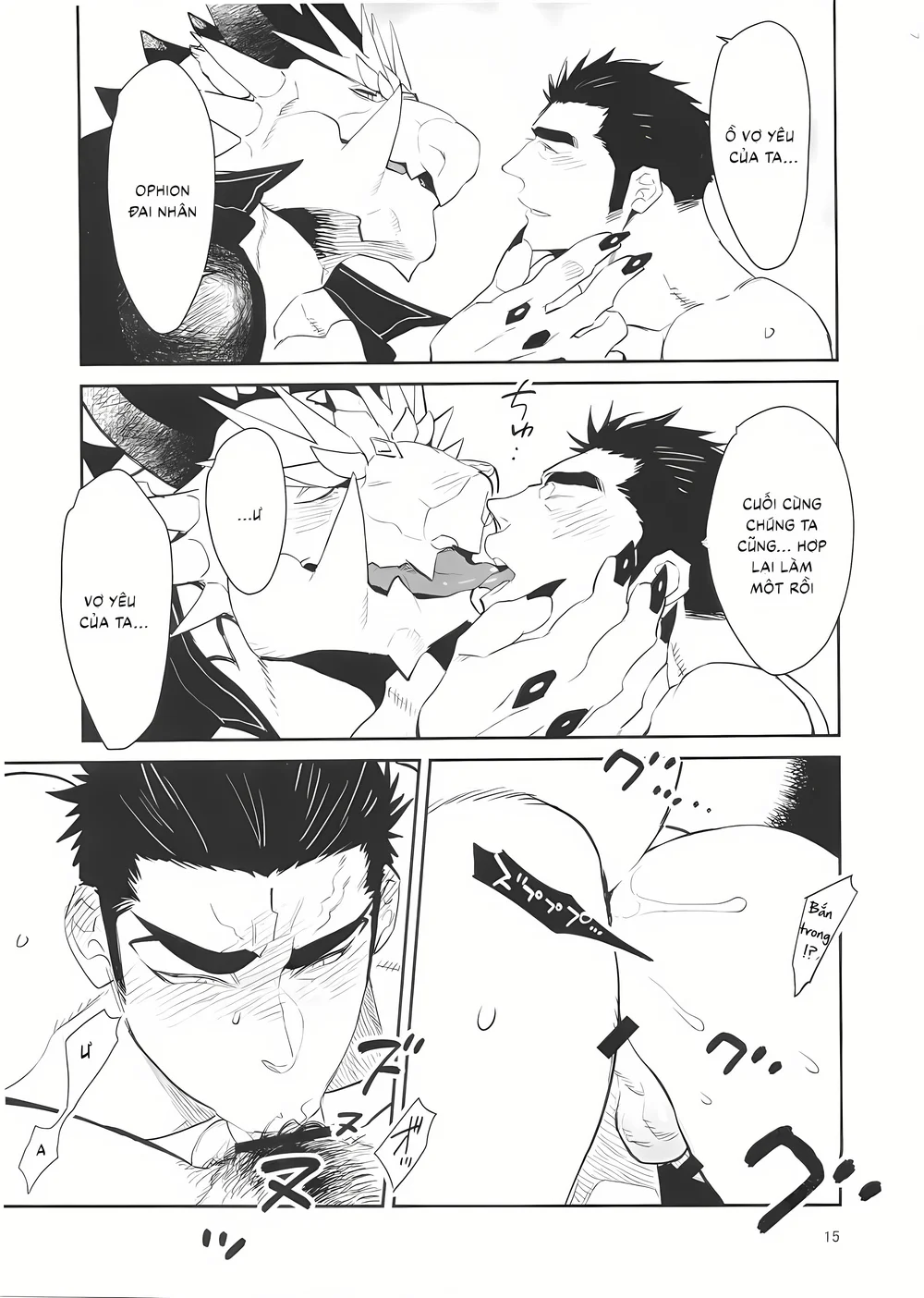 Đọc truyện Tuyển tập Saygex đen như tâm hồn bạn - Chapter 49