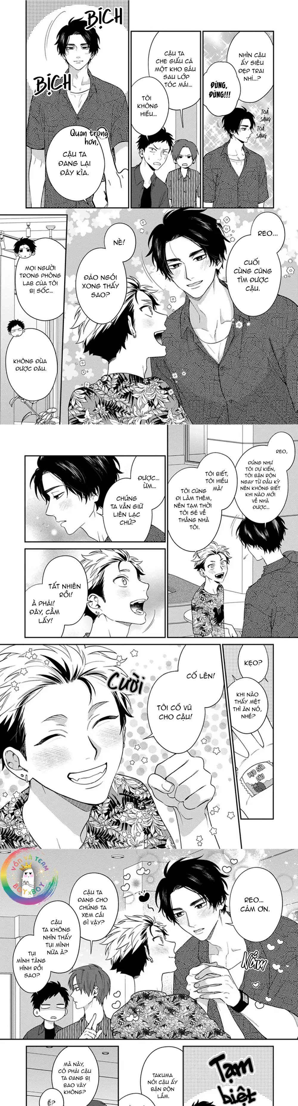 Đọc truyện Mousugu kuwareru kamo shiren - Chapter 4