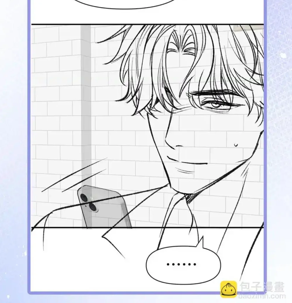 Đọc truyện Ngày Và Đêm - Chapter 16