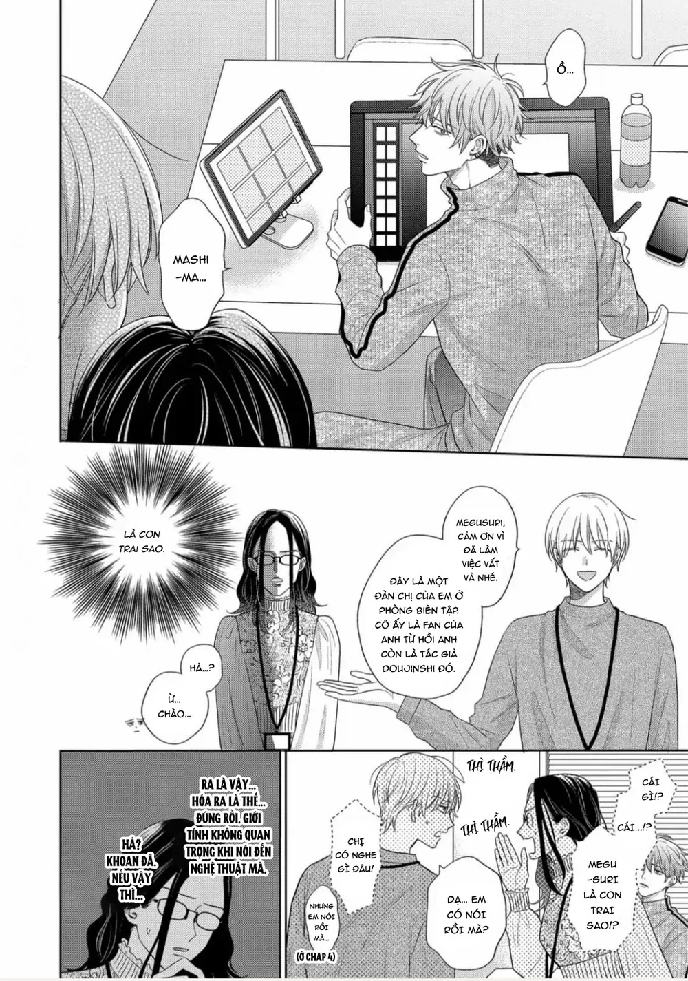 Đọc truyện Giấc Mơ Kỳ Lạ Của Tổ Biên Tập BL - Chapter 11