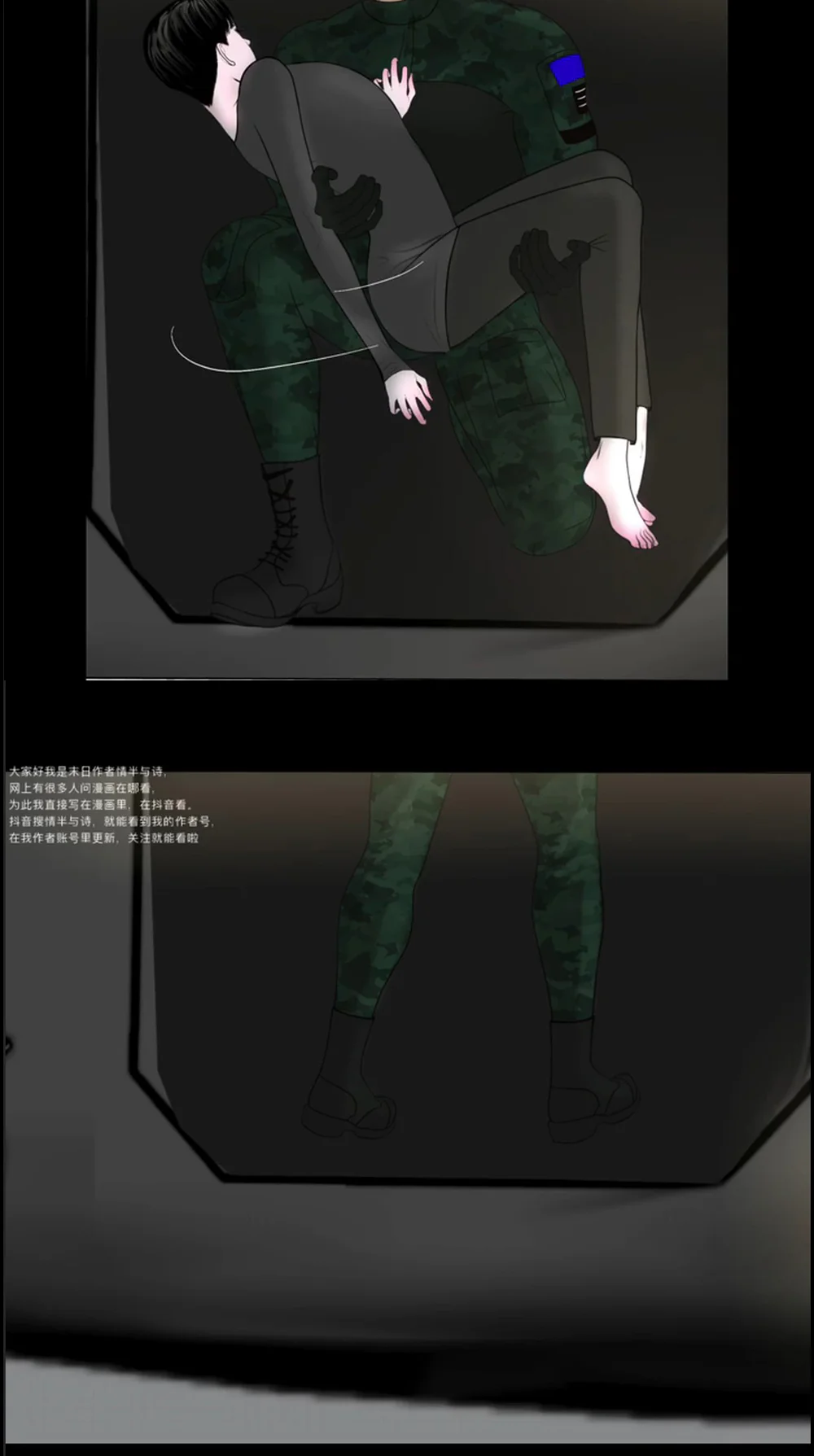 Đọc truyện HỘ GIẢ MẠT THẾ - Chapter 22