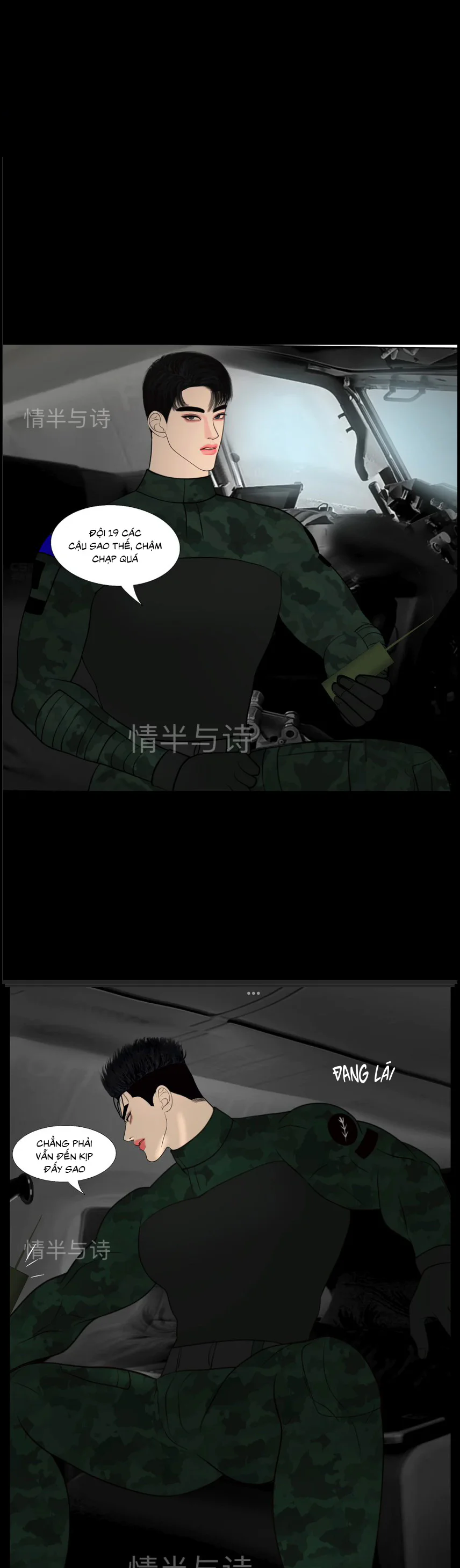 Đọc truyện HỘ GIẢ MẠT THẾ - Chapter 23