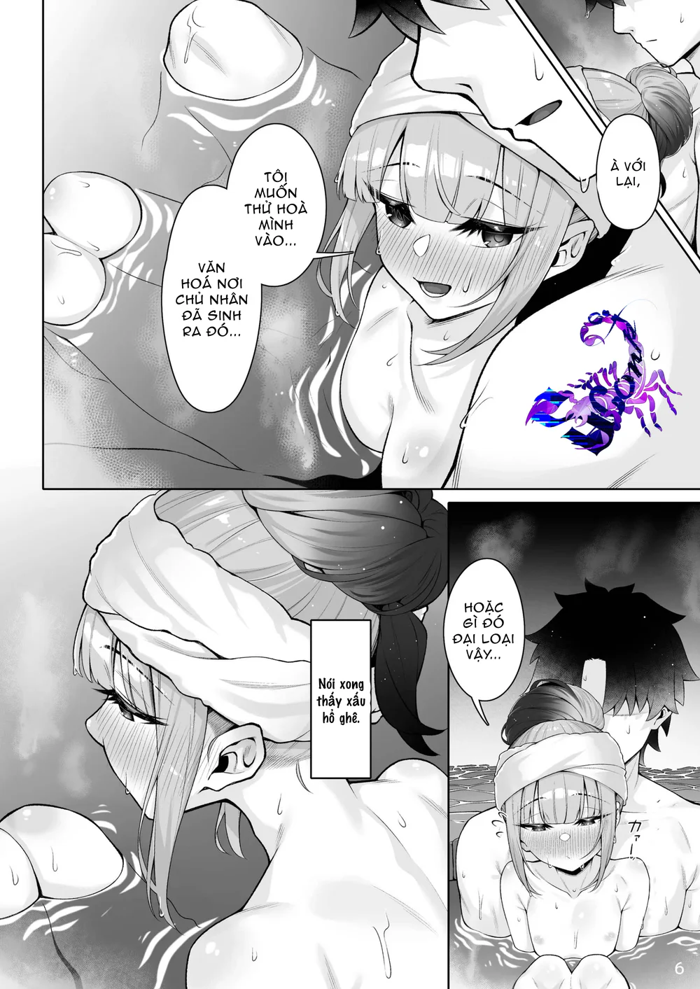 Đọc truyện Quá trình thuần hoá loài người - Chapter 47