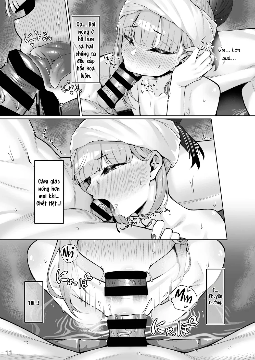 Đọc truyện Quá trình thuần hoá loài người - Chapter 47