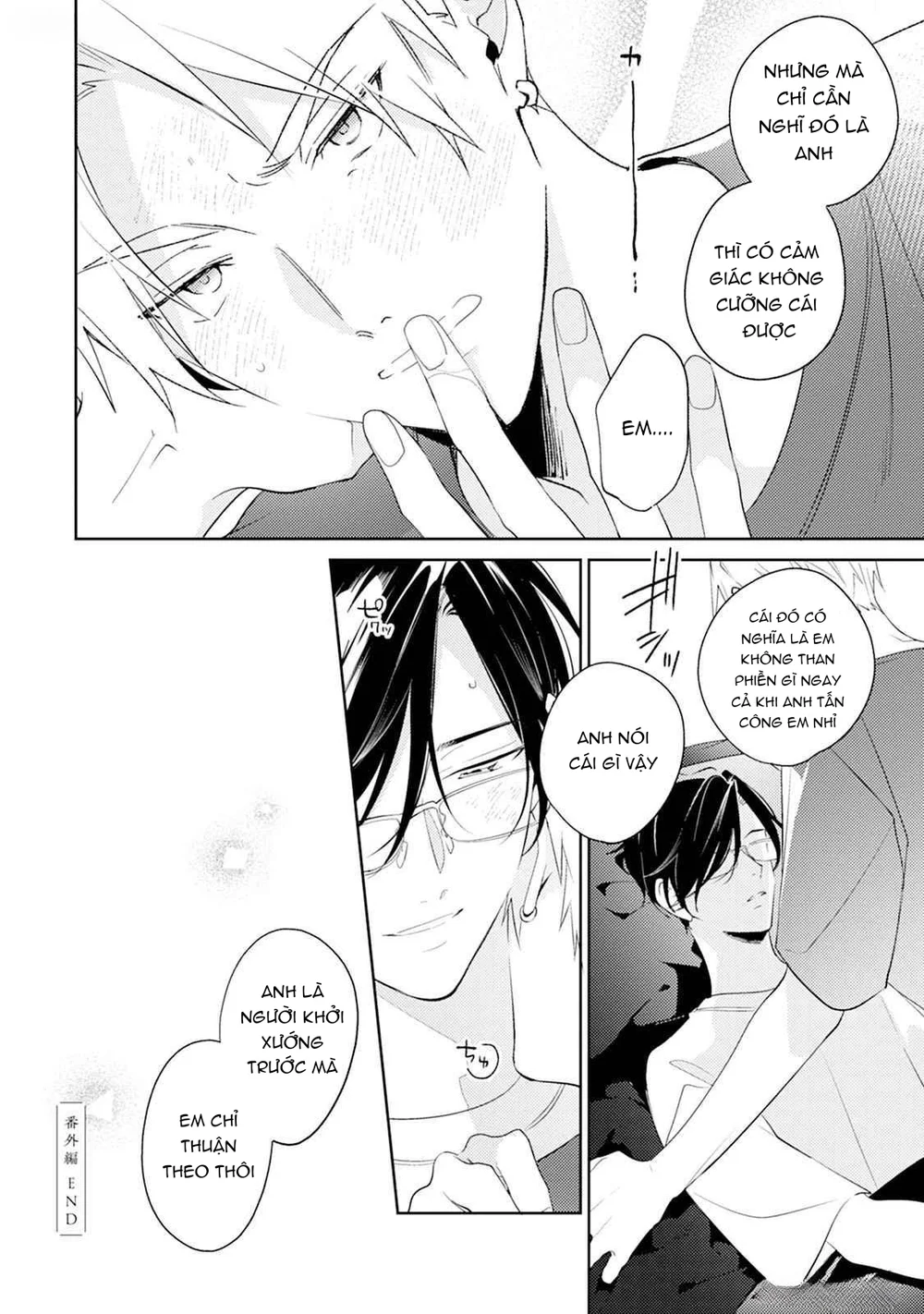 Đọc truyện Tình Yêu Bắt Đầu Từ Đầu Lưỡi - Chapter 13