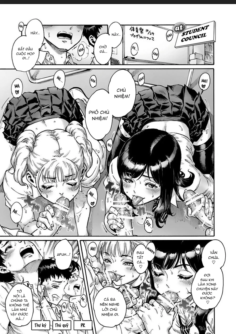 Đọc truyện Tuyển Tập GangBang - Chapter 206