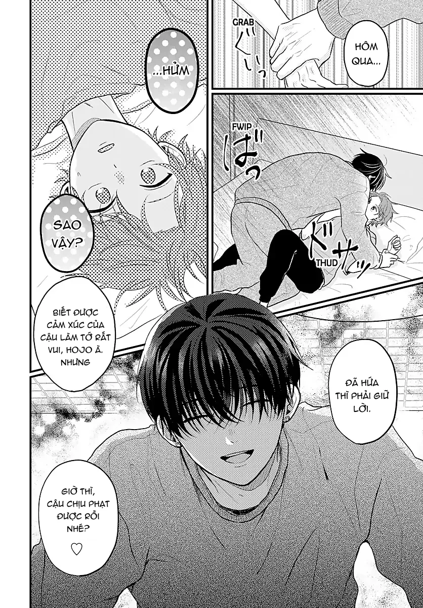 Đọc truyện Ký Ức Bị Lãng Quên - Chapter 17