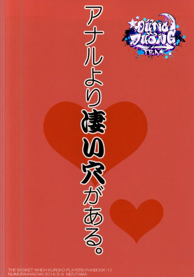 Đọc truyện TUYỂN TẬP TRAI CÓ LOZ - Chapter 4