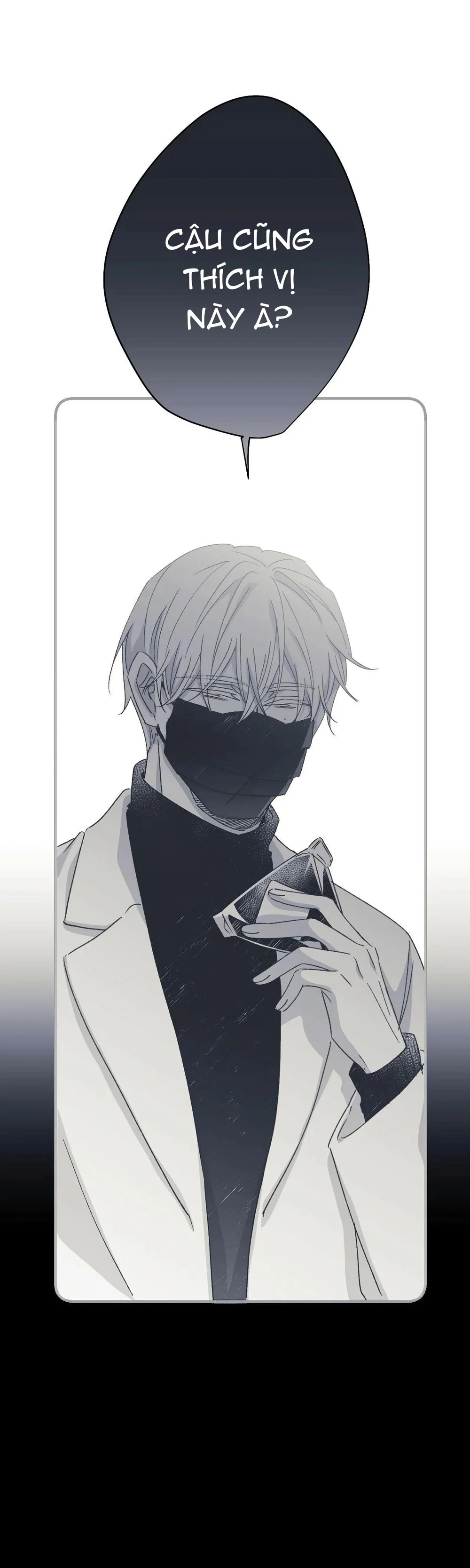 Đọc truyện 16647 : Game Và Thực Tại - Chapter 13