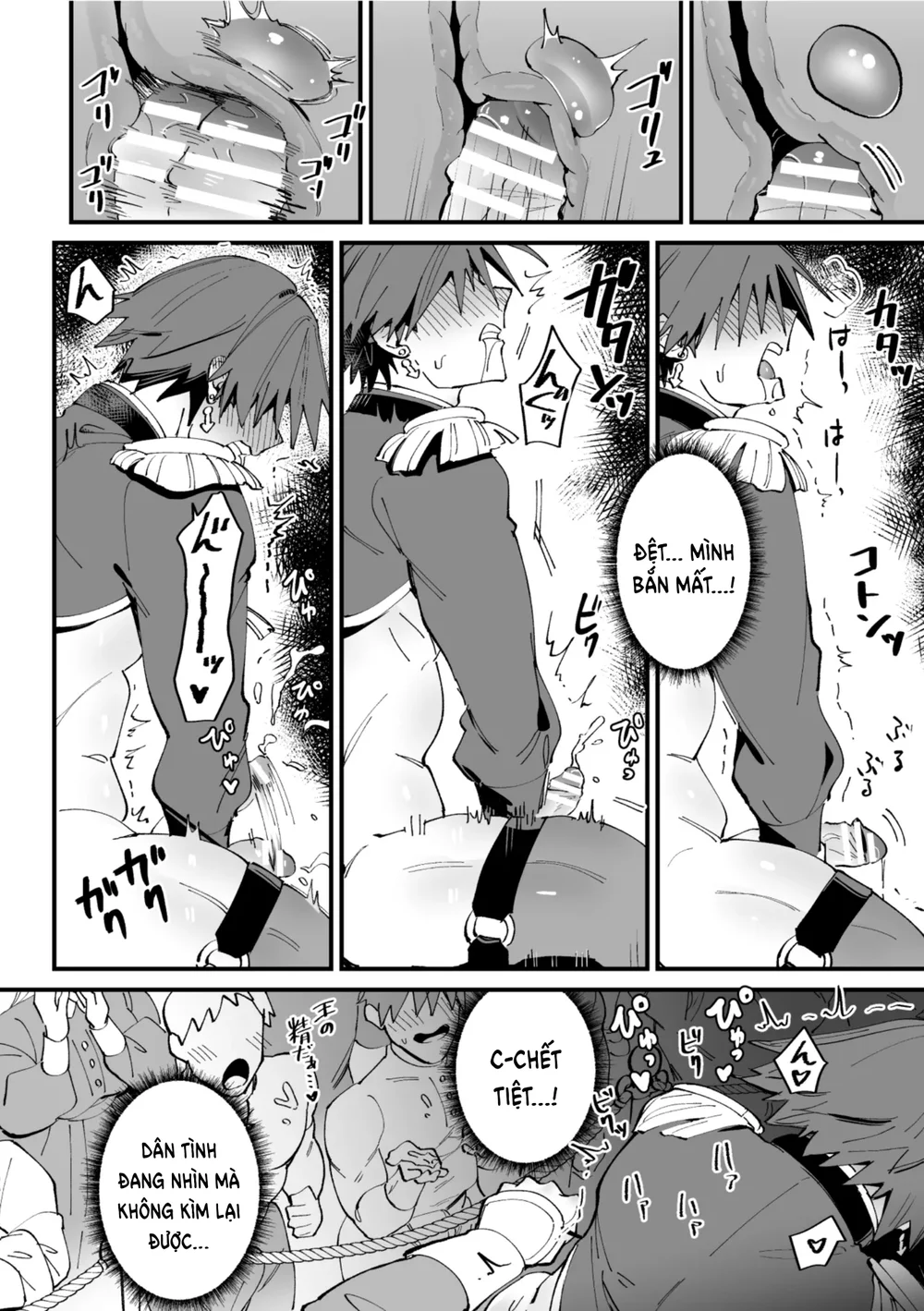 Đọc truyện Đồ Chơi Tình Thú - Chapter 27