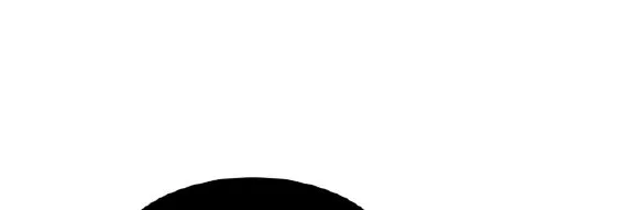 Đọc truyện Thanh Âm Chiều Tà - Chapter 22