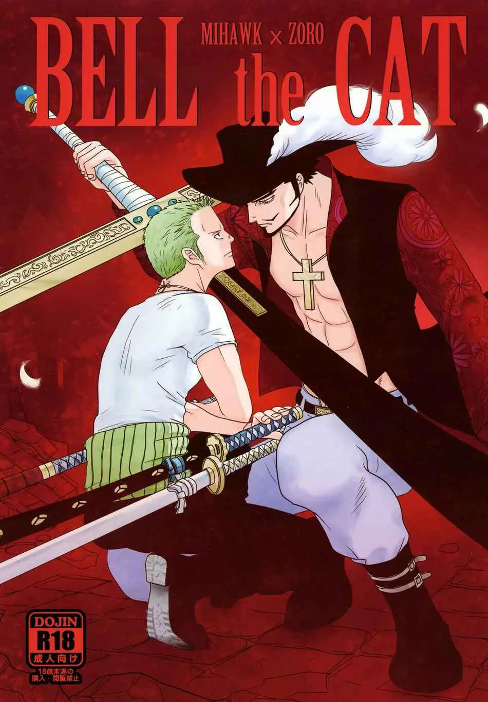 Đọc truyện Tuyển tập Onepiece - Chapter 24