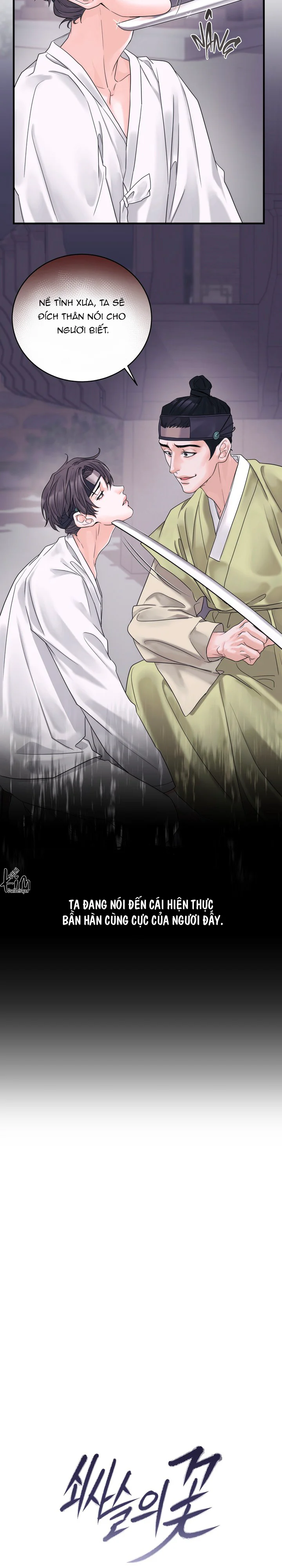 Đọc truyện BL CỔ TRANG-ÂU CỔ NGẮN NHÀ KIM - Chapter 45.1