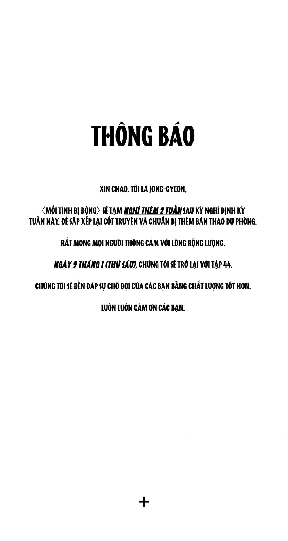 Đọc truyện MỐI TÌNH BỊ ĐỘNG - Chapter 43.1