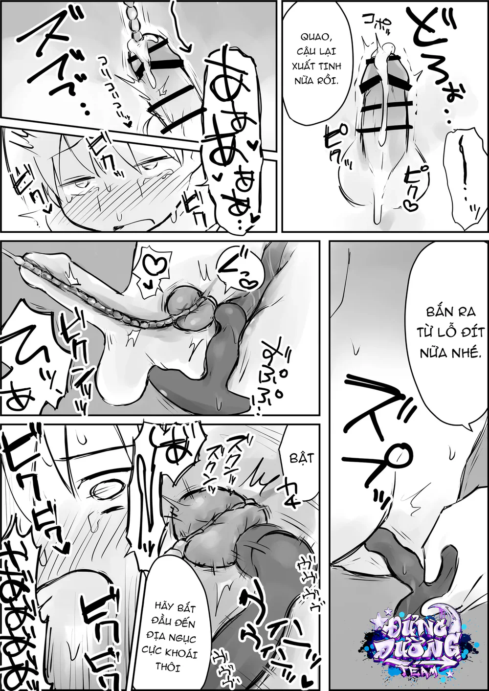 Đọc truyện SERIES ĐỒ CHƠI TÌNH DỤC - Chapter 11