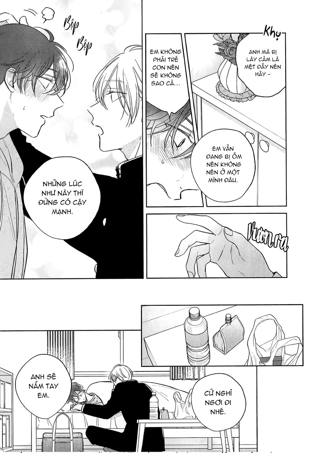 Đọc truyện 17 Syrups - Chapter 10