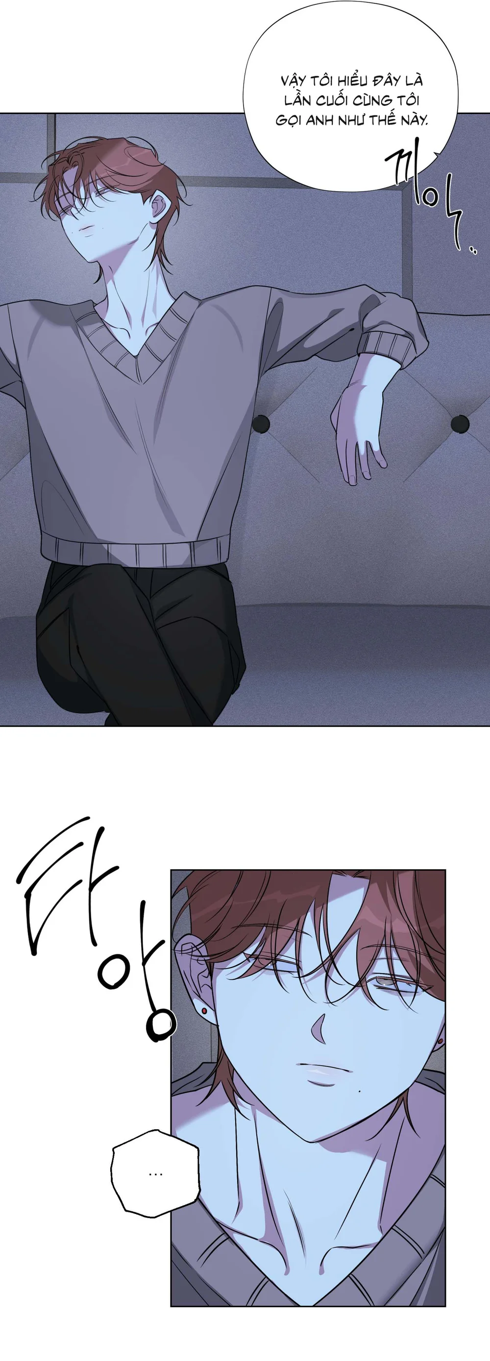 Đọc truyện Tin Đồn - Chapter 24