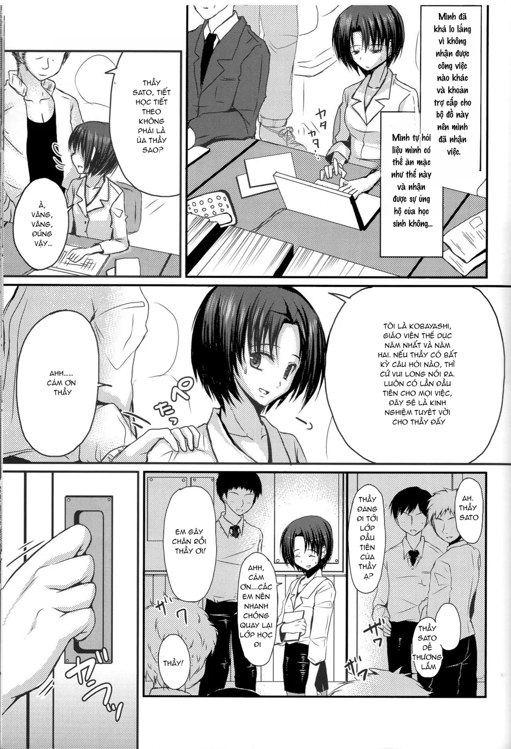 Đọc truyện Tuyển Tập GangBang - Chapter 207