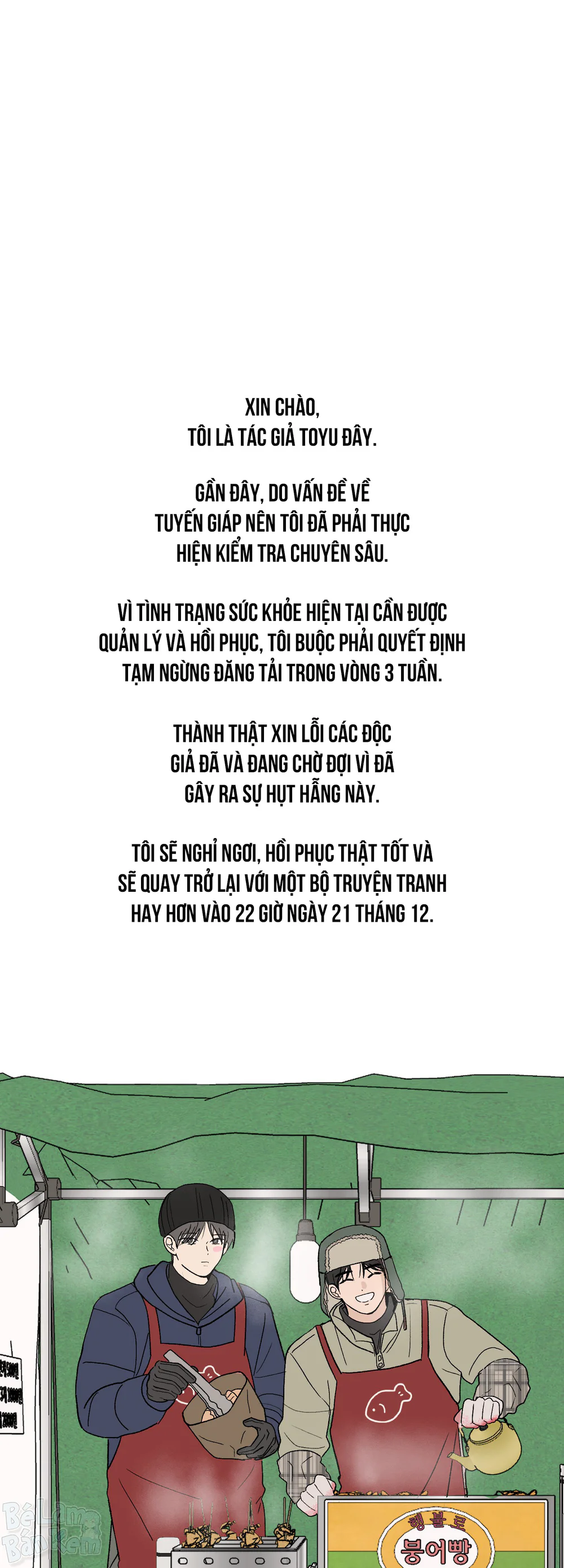 Đọc truyện Missing Romance - Chapter 60.01