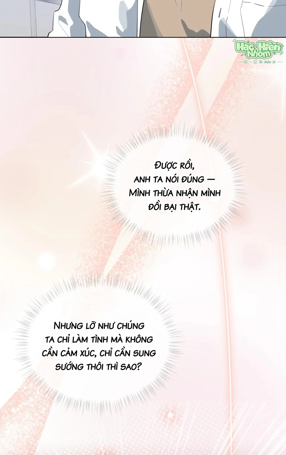 Đọc truyện Xin Hãy Cho Thêm Than Vào - Chapter 24