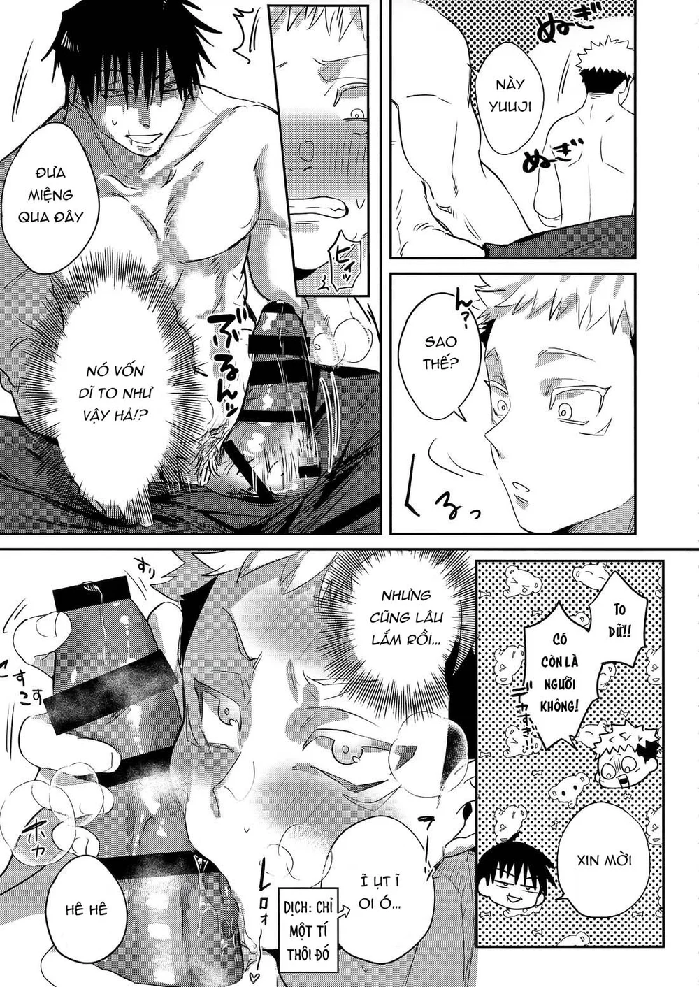 Đọc truyện Jujutsu Kaisen Tổng Hợp - Chapter 43.1