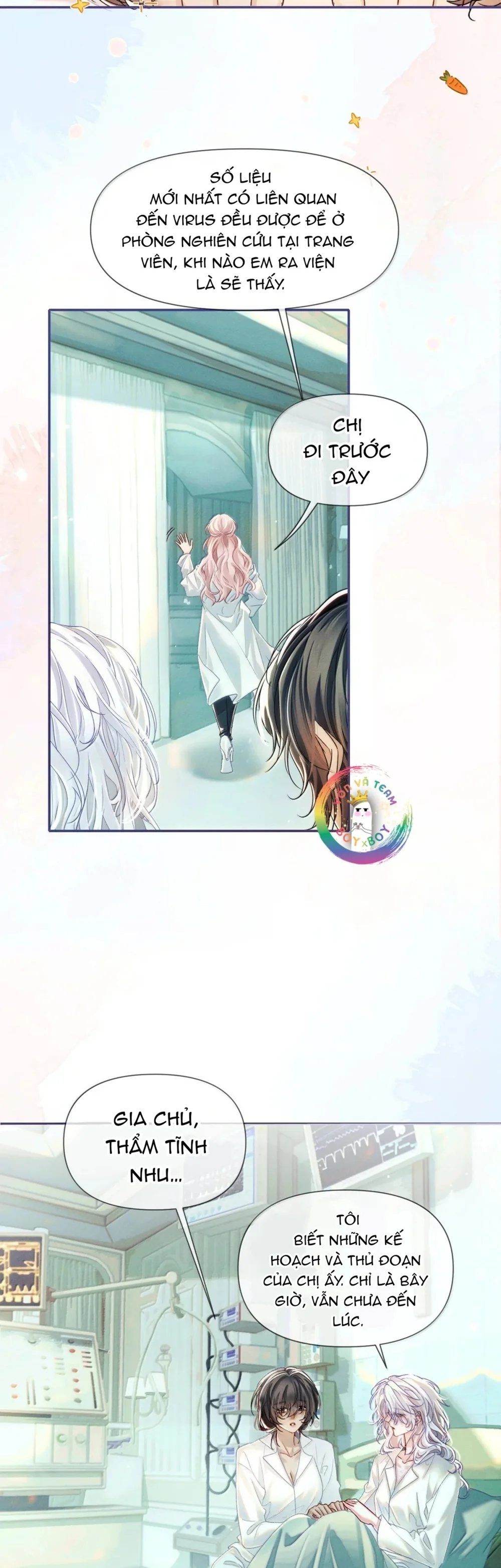 Đọc truyện [GL] Thiết Lập Yêu Cầu Tôi Yêu Em - Chapter 31