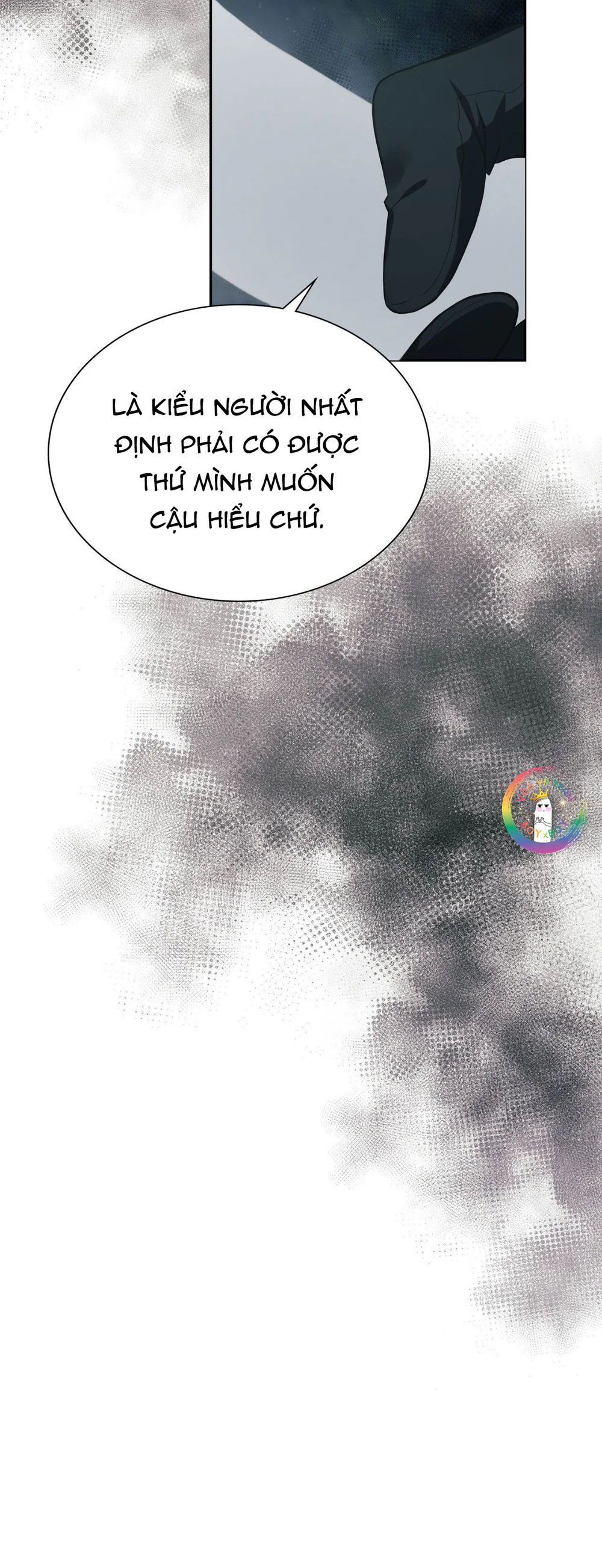 Đọc truyện Dù Không Phải Guide Định Mệnh Của Cậu - Chapter 33