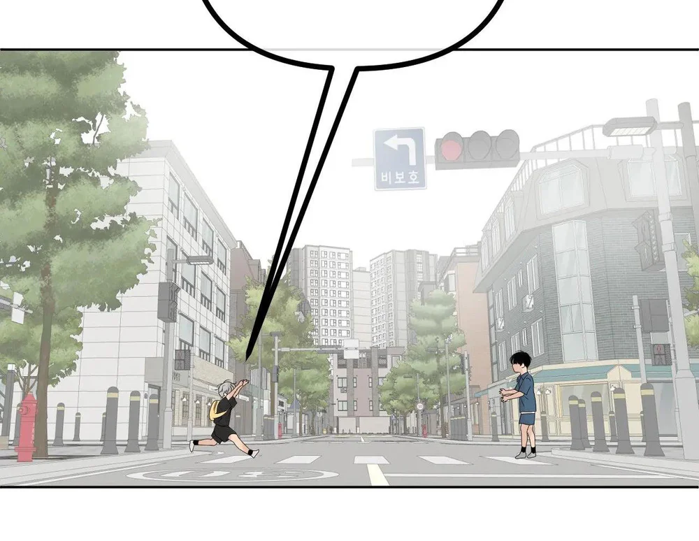 Đọc truyện Ranh Giới Mùi Hương - Chapter 28