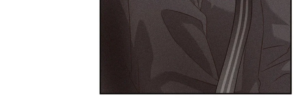 Đọc truyện High School Salty Heart - Chapter 4